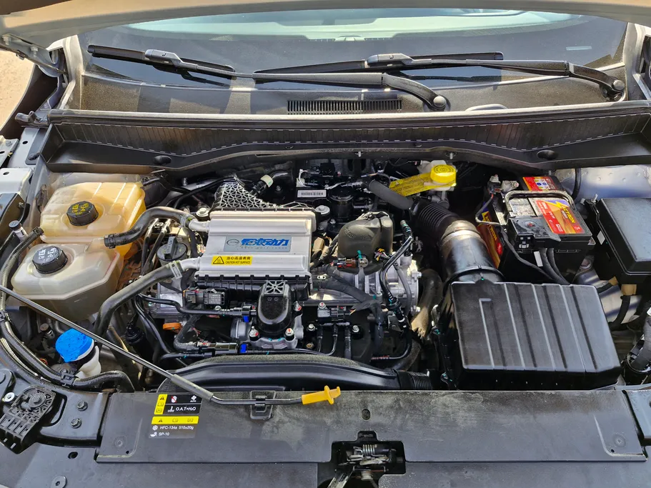 GAC GS3 Emzoom GB 2025 