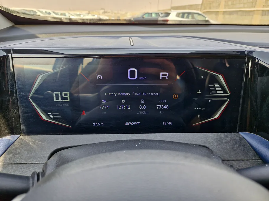 GAC GS3 Emzoom GB 2025 