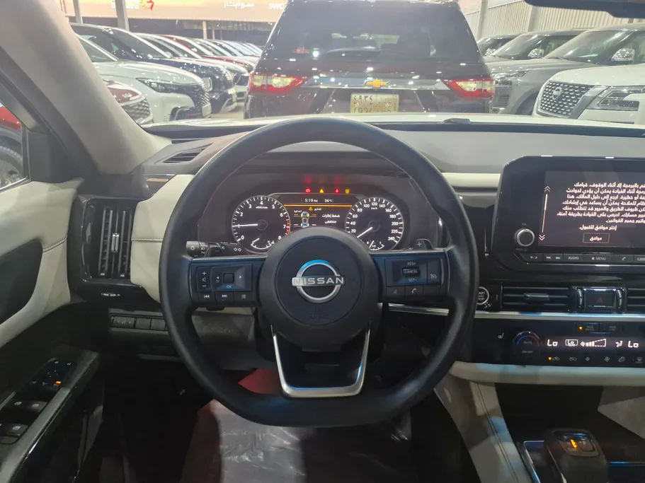 2023 Nissan Pathfinder S 