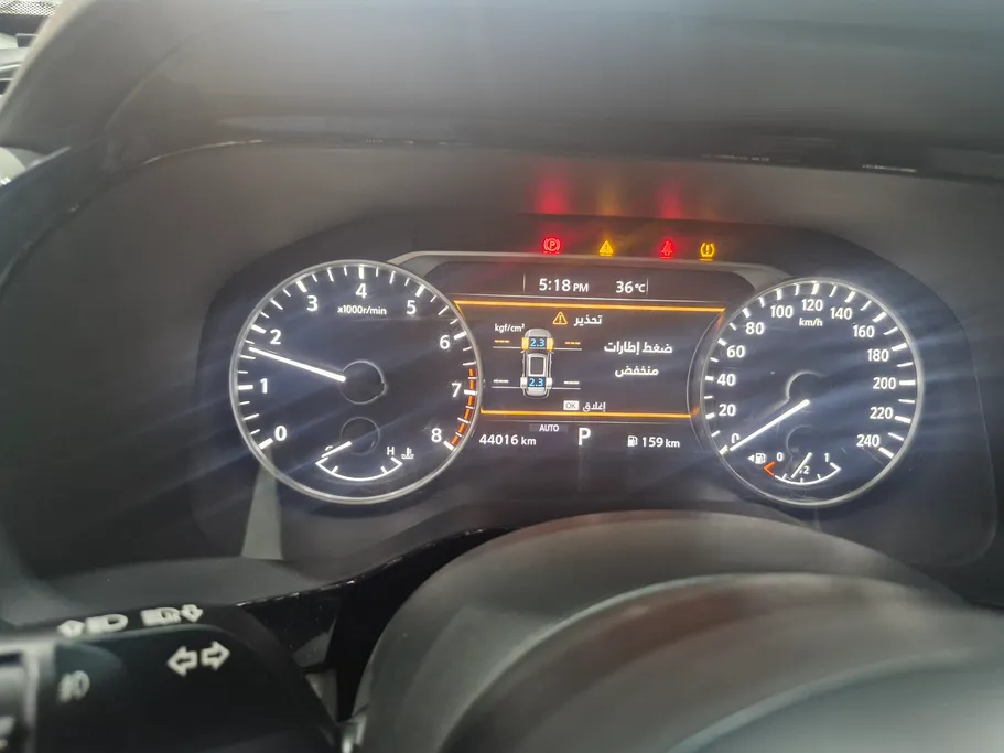 2023 Nissan Pathfinder S 