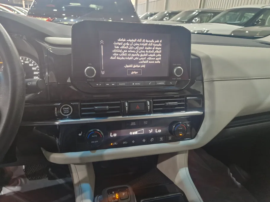 2023 Nissan Pathfinder S 