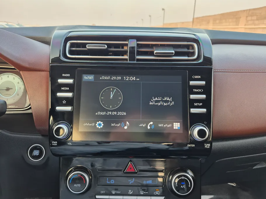 هيونداي كريتا سمارت بلس 2023 