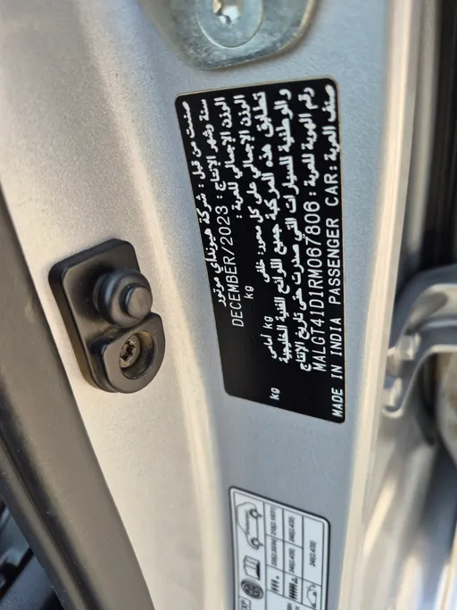 2024 Hyundai Accent Fleet 