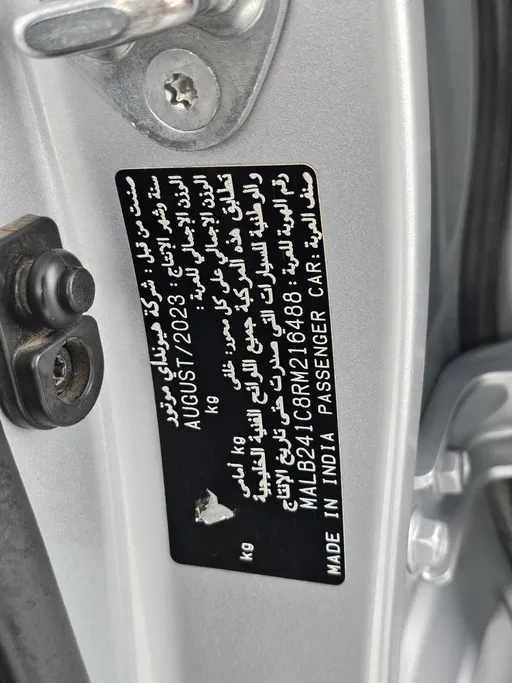 2024 Hyundai Grand i10 Fleet 