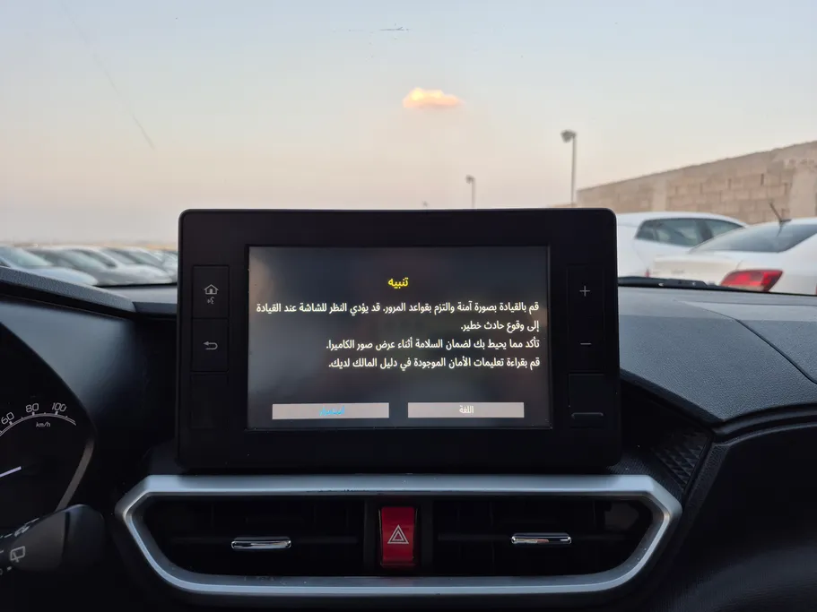 تويوتا رايز  XLE 2022 