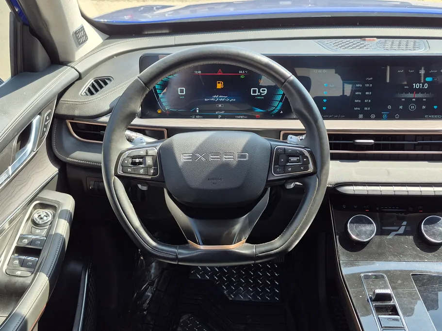 2023 Exceed LX COMFORT 