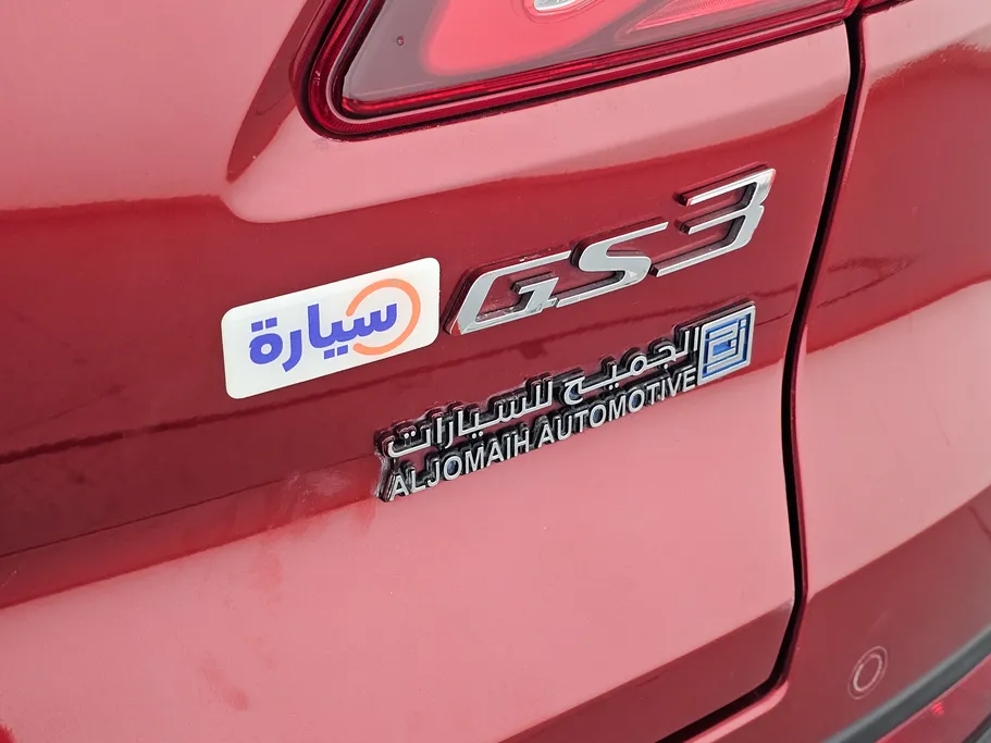 GAC GS3 GS 2023 
