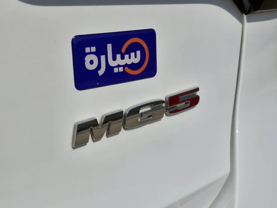 2023 MG 5 STD 