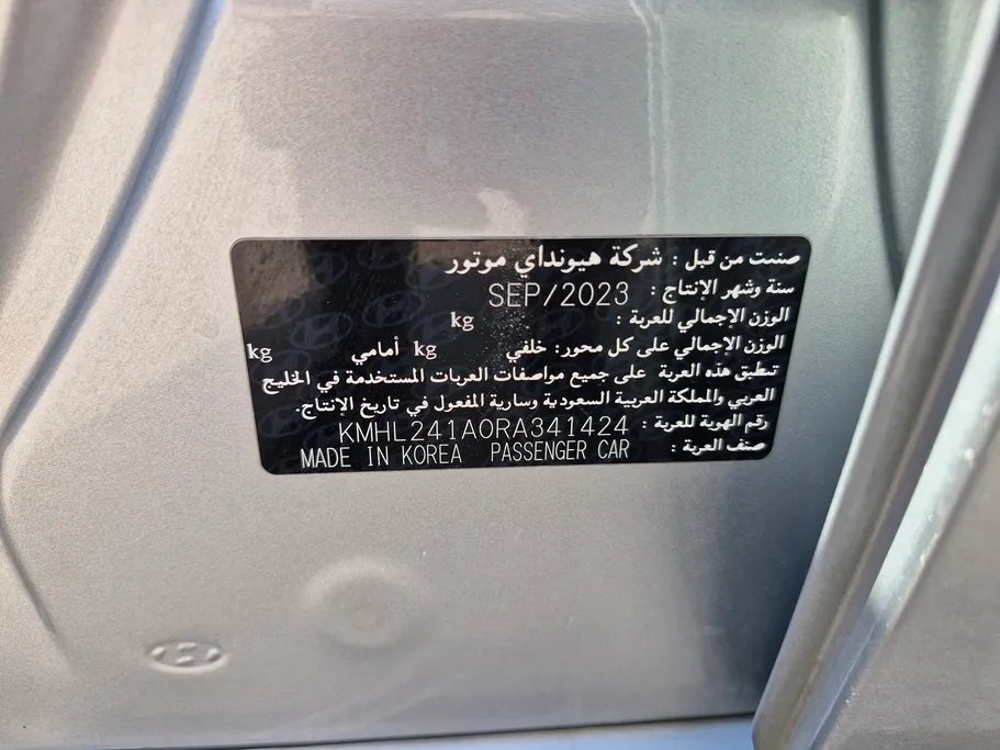 هيونداي سوناتا فلييت 2024 