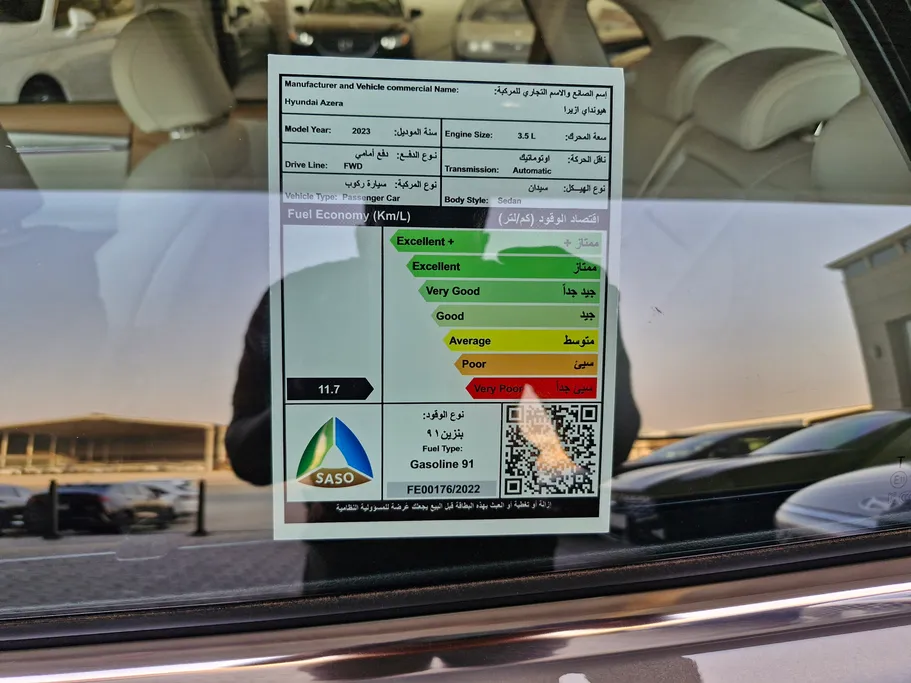 2023 Hyundai Azera Smart Plus 