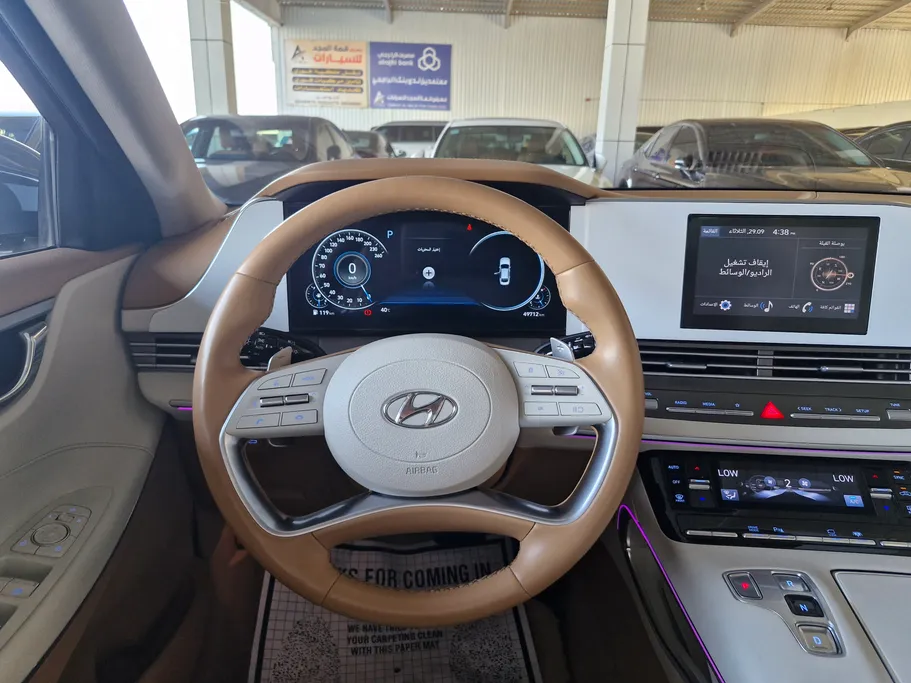 2023 Hyundai Azera Smart Plus 