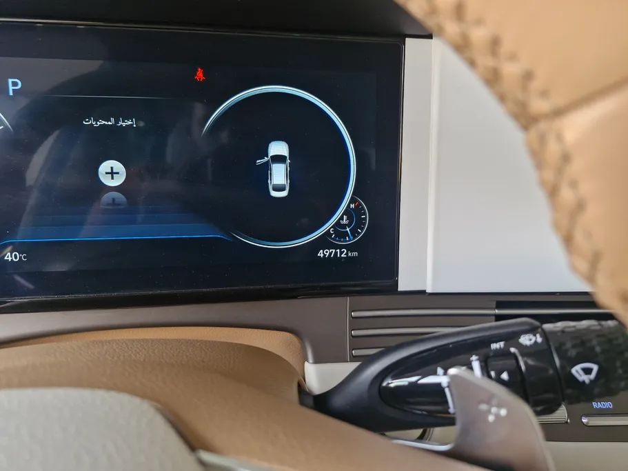 2023 Hyundai Azera Smart Plus 