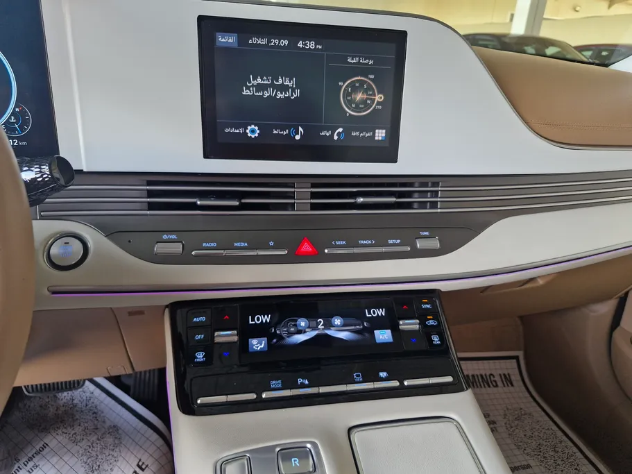 2023 Hyundai Azera Smart Plus 