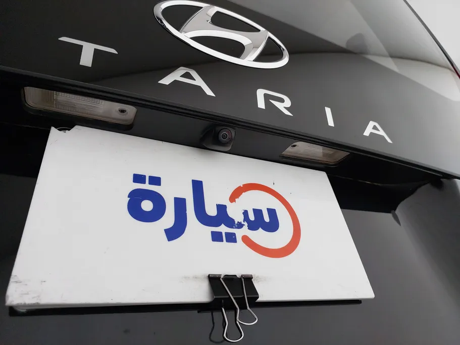هيونداي ستاريا سمارت 9 مقاعد 2023 