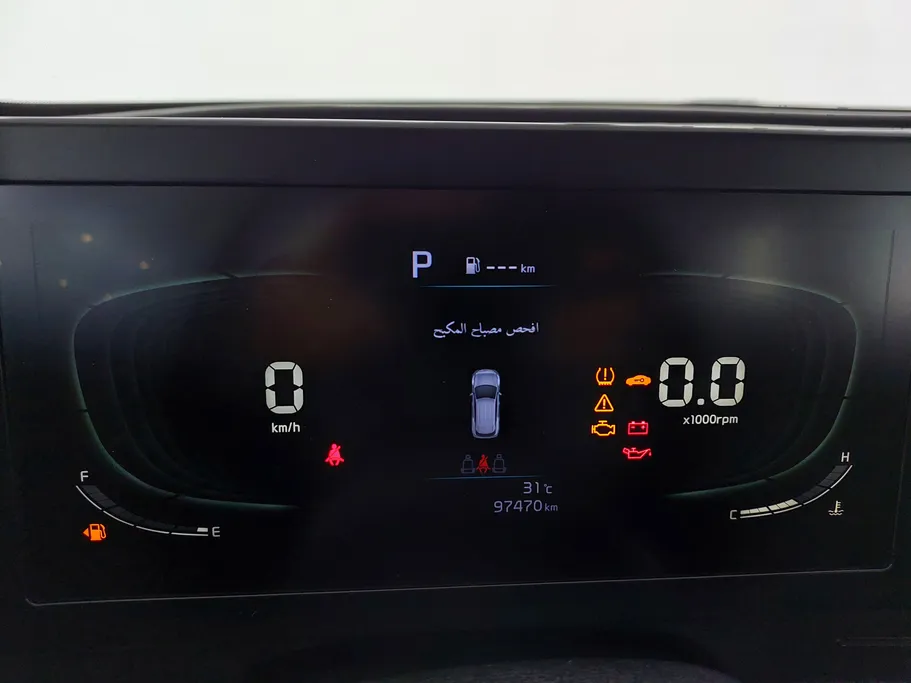 كيا سبورتاج LX 2023 