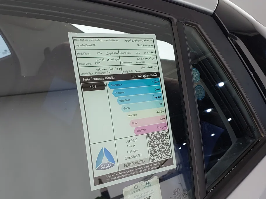 2024 Hyundai Grand i10 Fleet 