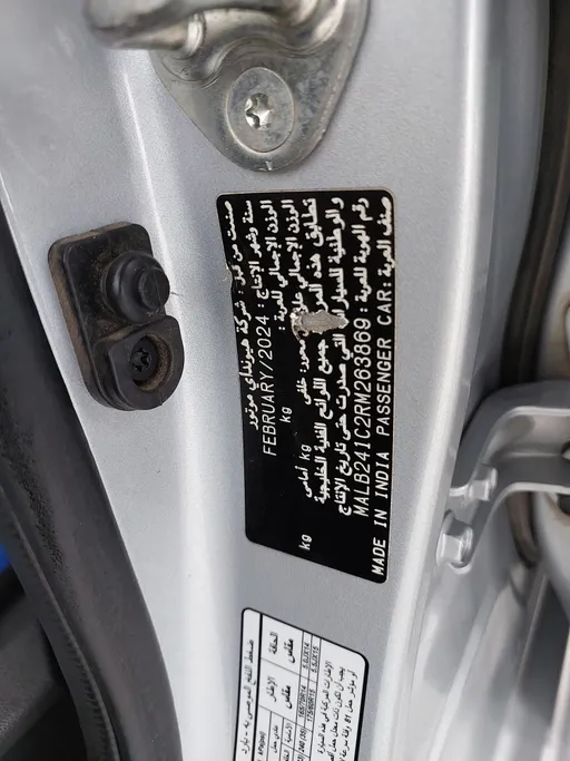 2024 Hyundai Grand i10 Fleet 