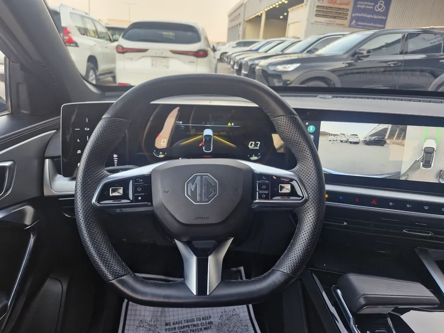 2023 MG One LUX 