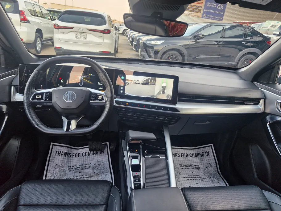 2023 MG One LUX 
