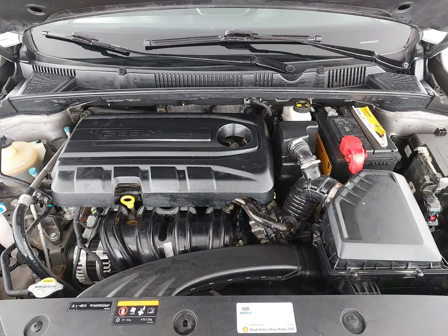 2024 Geely Emgrand GS 