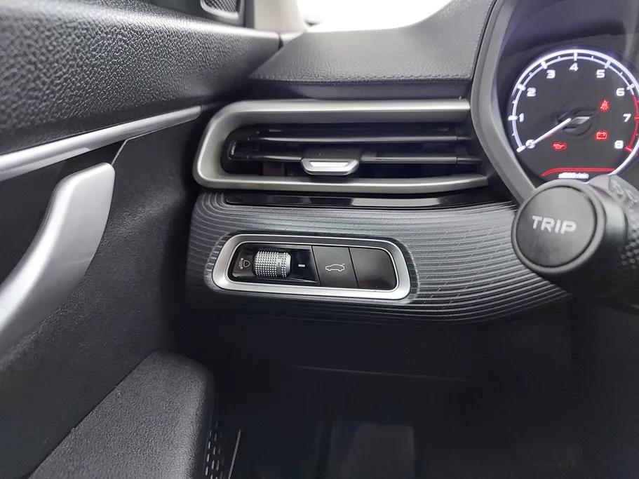 2024 Geely Emgrand GS 