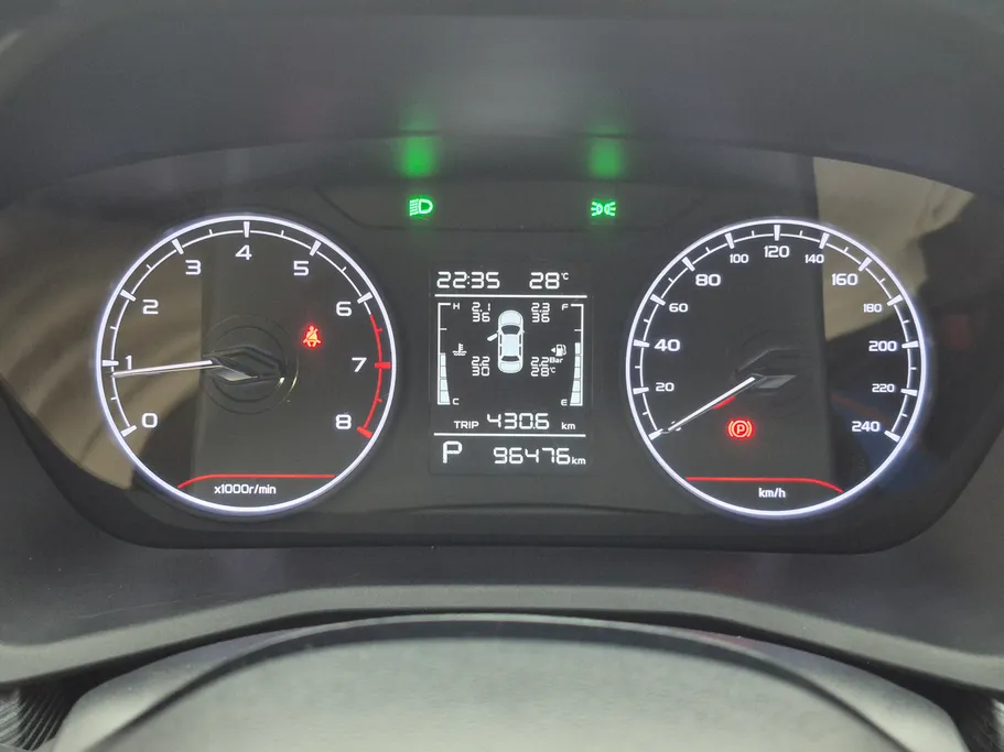 2024 Geely Emgrand GS 