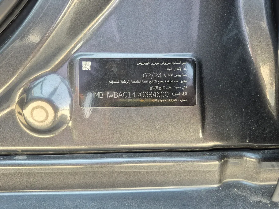 2024 Suzuki Baleno GL 