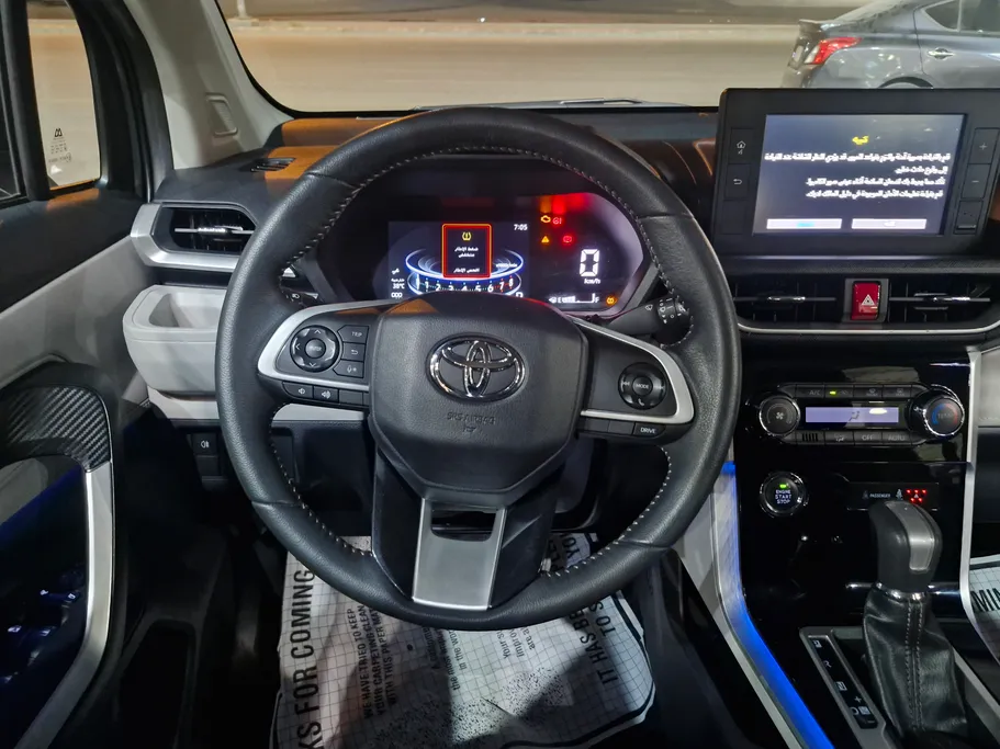 2024 Toyota Veloz GLX 