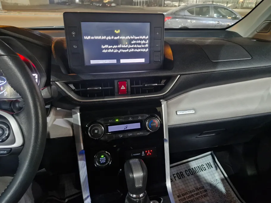2024 Toyota Veloz GLX 