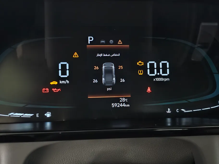 2025 Hyundai Elantra Smart China 