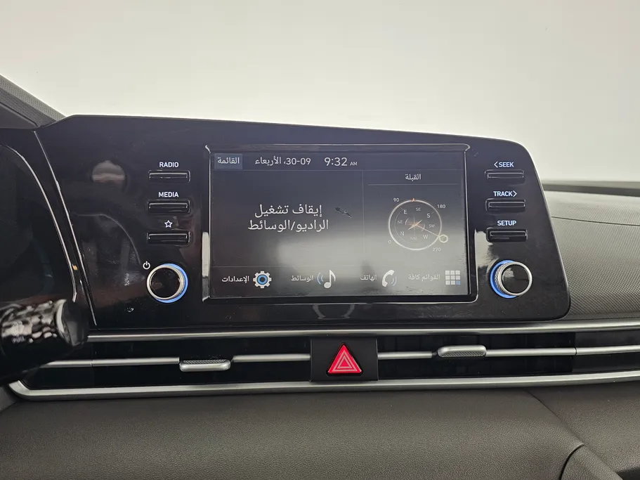 2025 Hyundai Elantra Smart China 