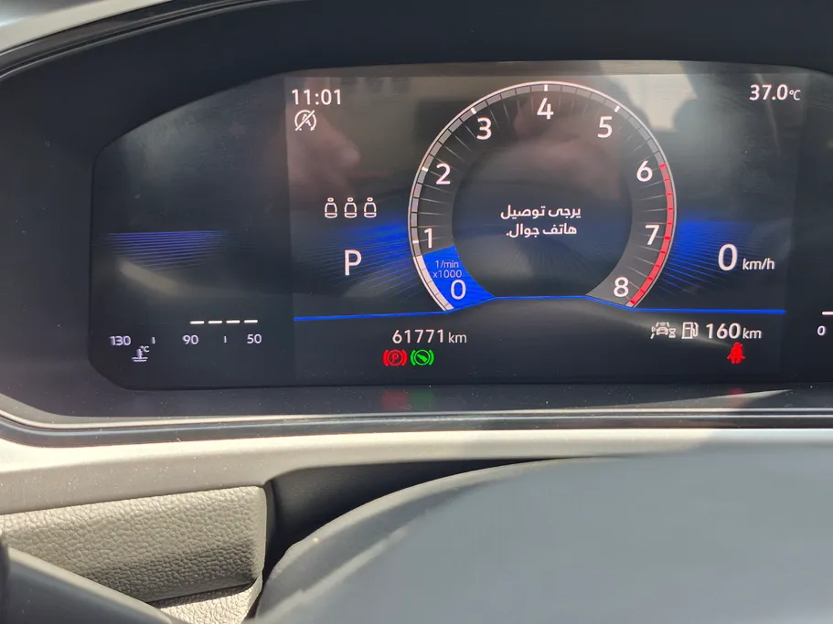 2024 Volkswagen T Roc Life 