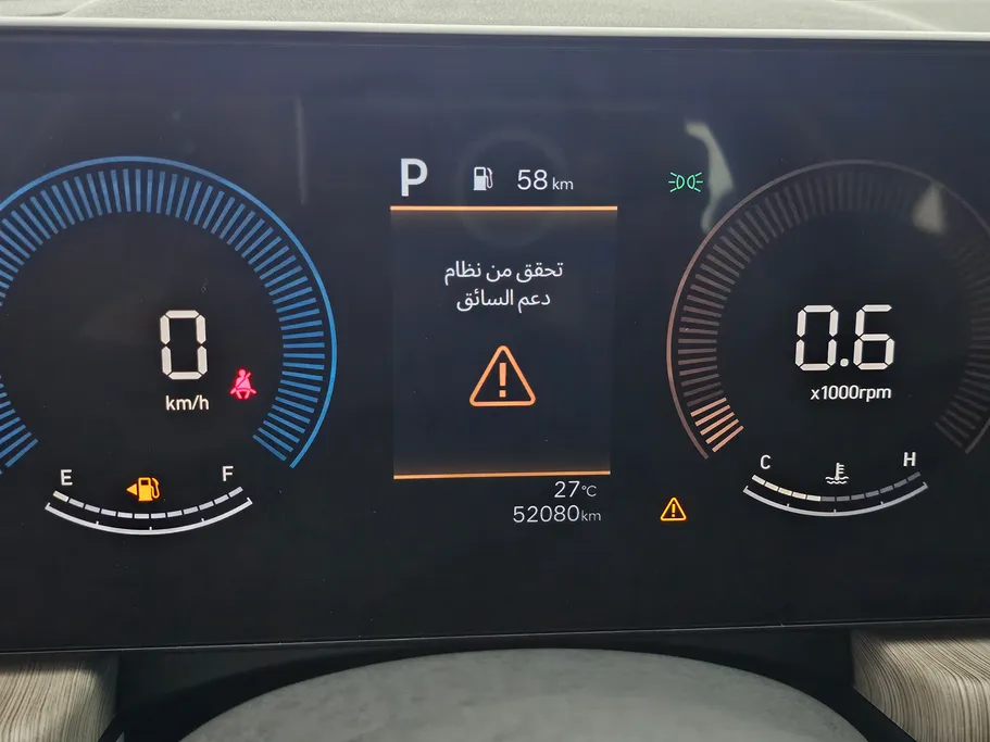 هيونداي سوناتا فلييت 2026 
