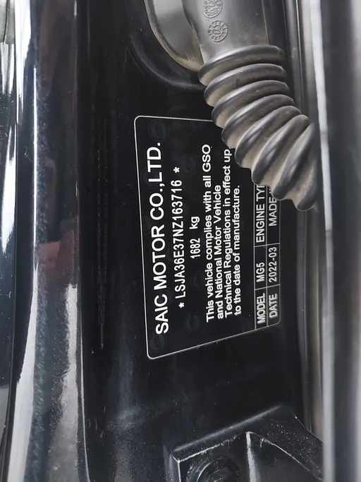 2022 MG 5 STD 
