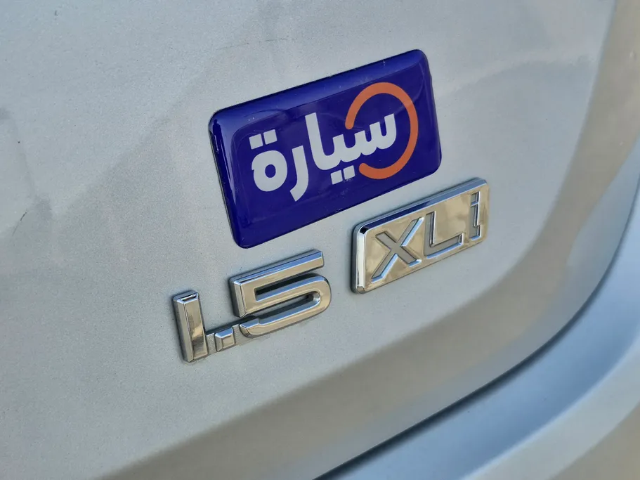 2023 Toyota Corolla XLI 