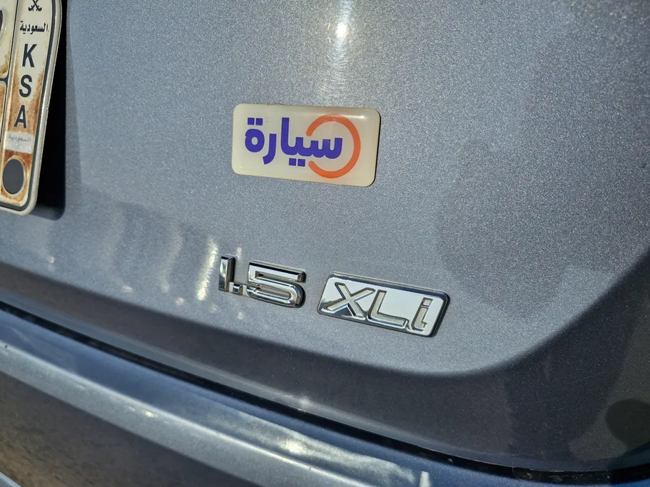 2023 Toyota Corolla XLI 