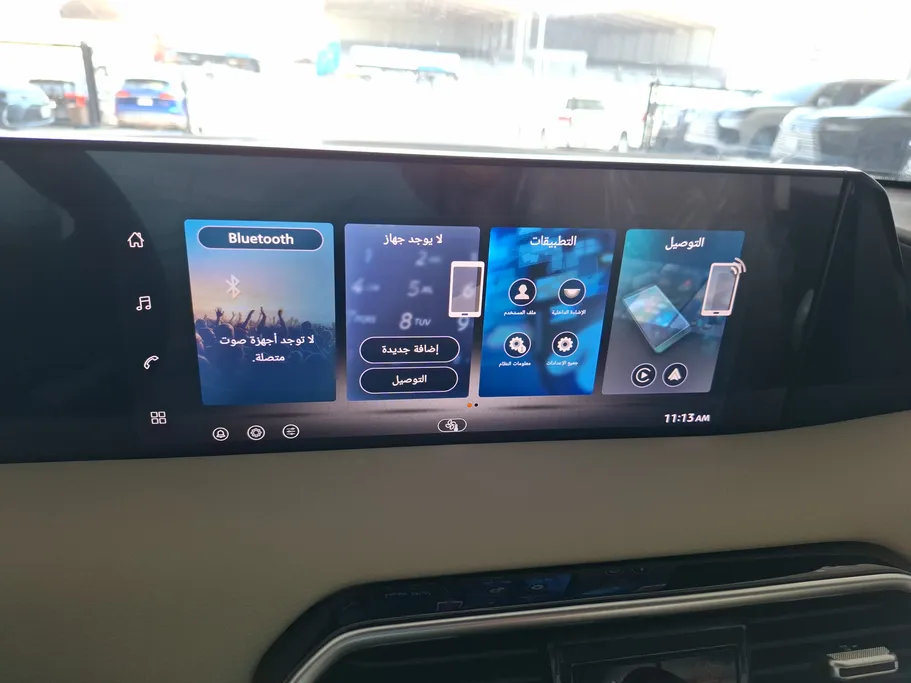 2026 Nissan Patrol SE 