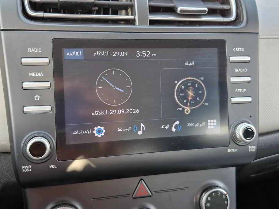 2024 Hyundai Creta Smart 
