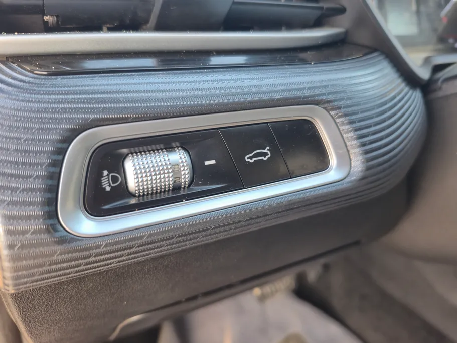 2025 Geely Emgrand GS 