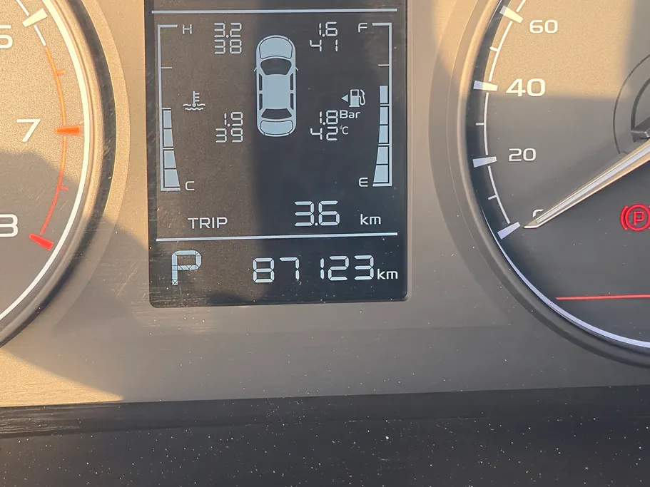 2025 Geely Emgrand GS 