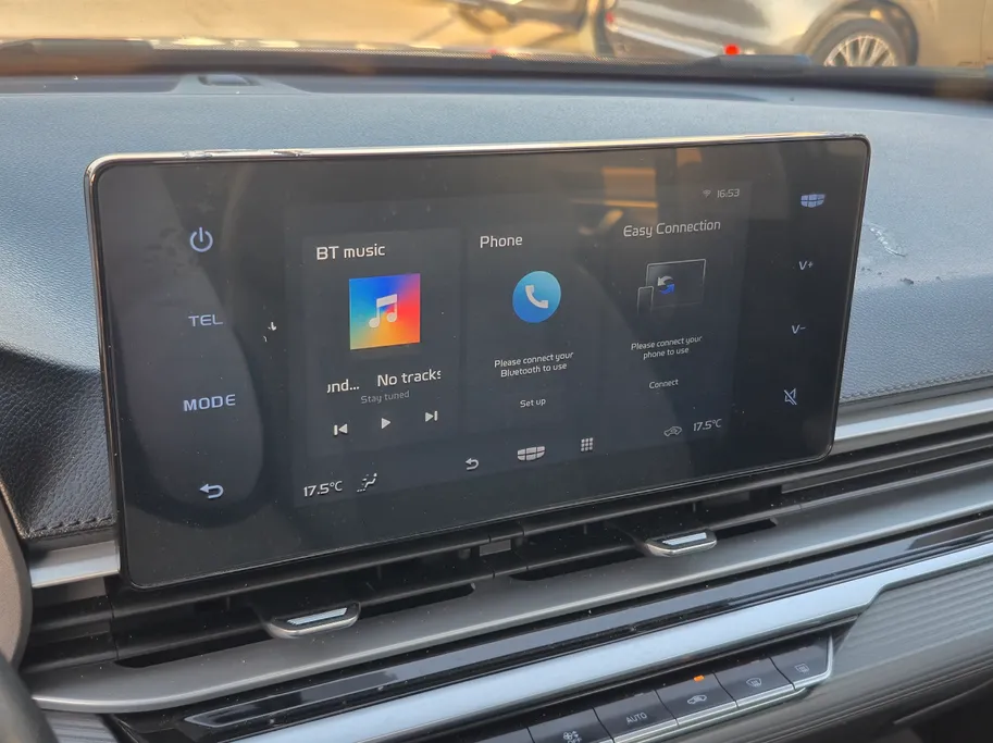 2025 Geely Emgrand GS 