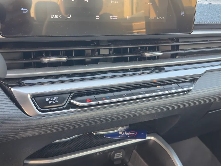 2025 Geely Emgrand GS 