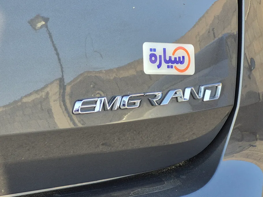 2025 Geely Emgrand GS 