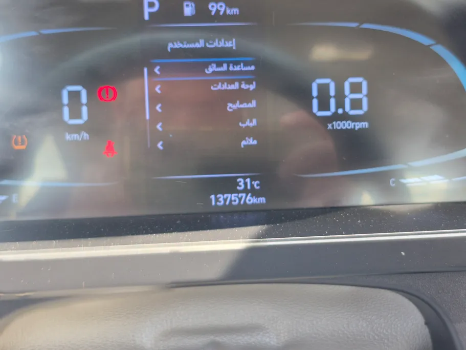 2024 Hyundai Elantra Fleet 