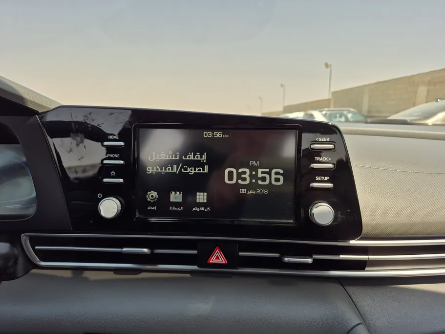 2024 Hyundai Elantra Fleet 