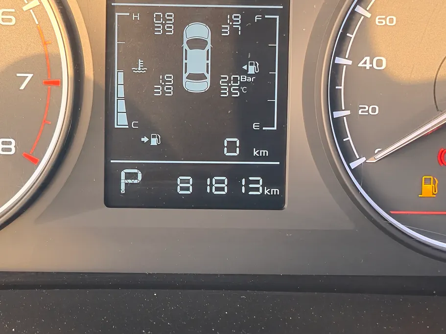 2025 Geely Emgrand GS 