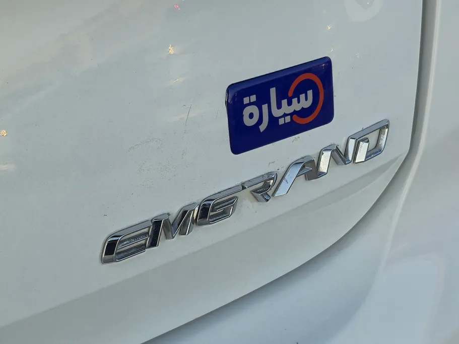 2025 Geely Emgrand GS 