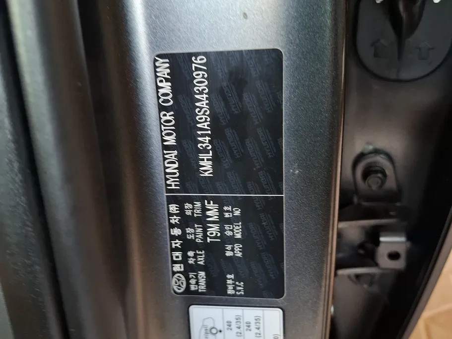 2025 Hyundai Sonata Comfort 