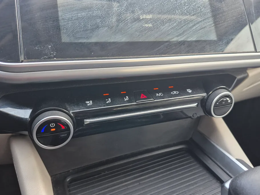 2024 Chery Arrizo 6 Pro Comfort 