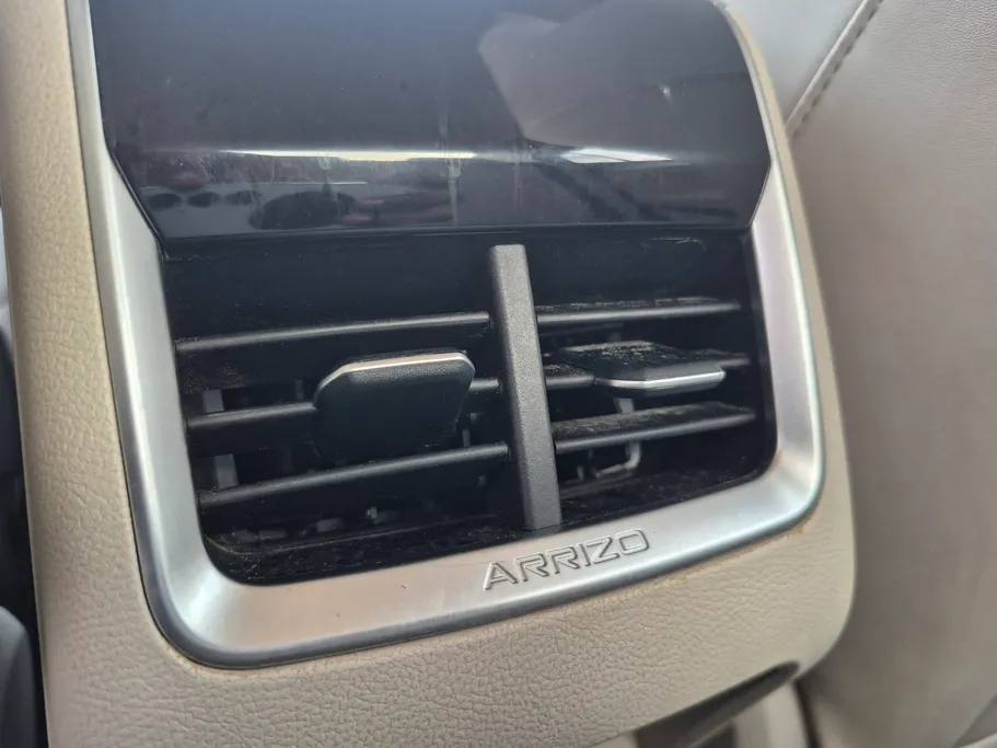 2024 Chery Arrizo 6 Pro Comfort 